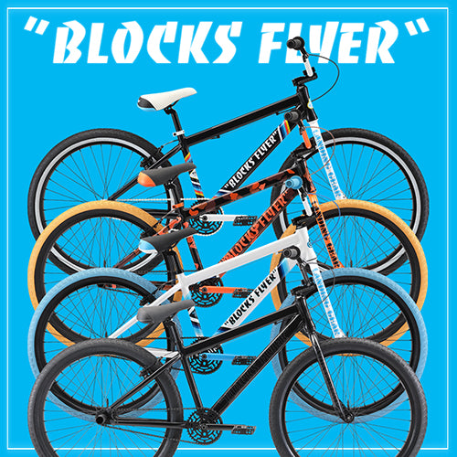 SE Bikes Blocks Flyer 26 BMX Bike